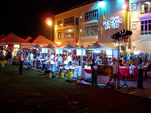Bagus Event