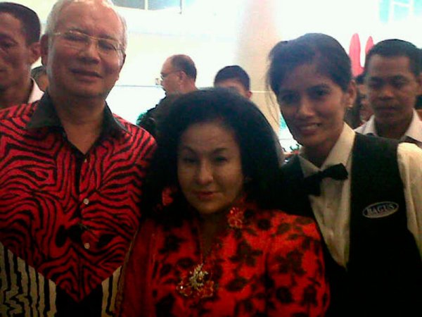 Bagus Event
