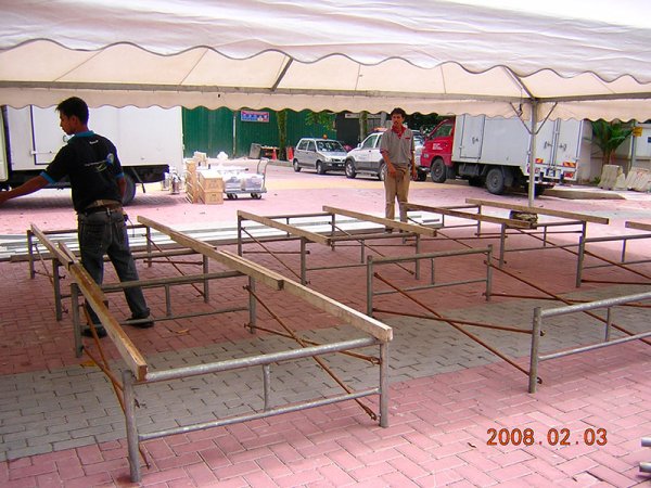 Event Service