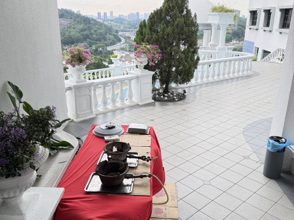 Event Service