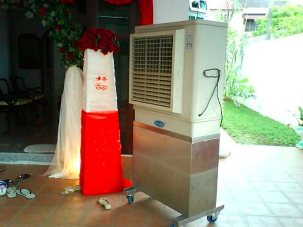 Event Service