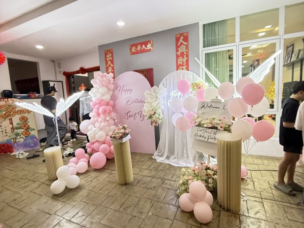 Event Service