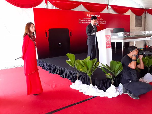 Event Service