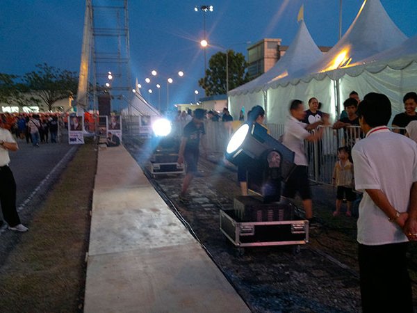 Event Service