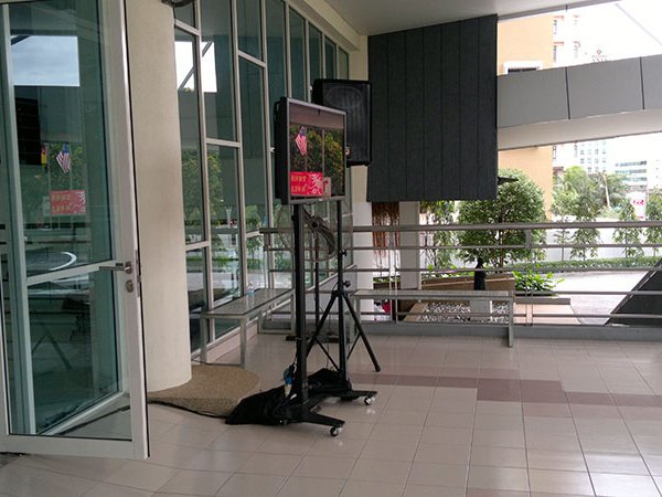 Event Service